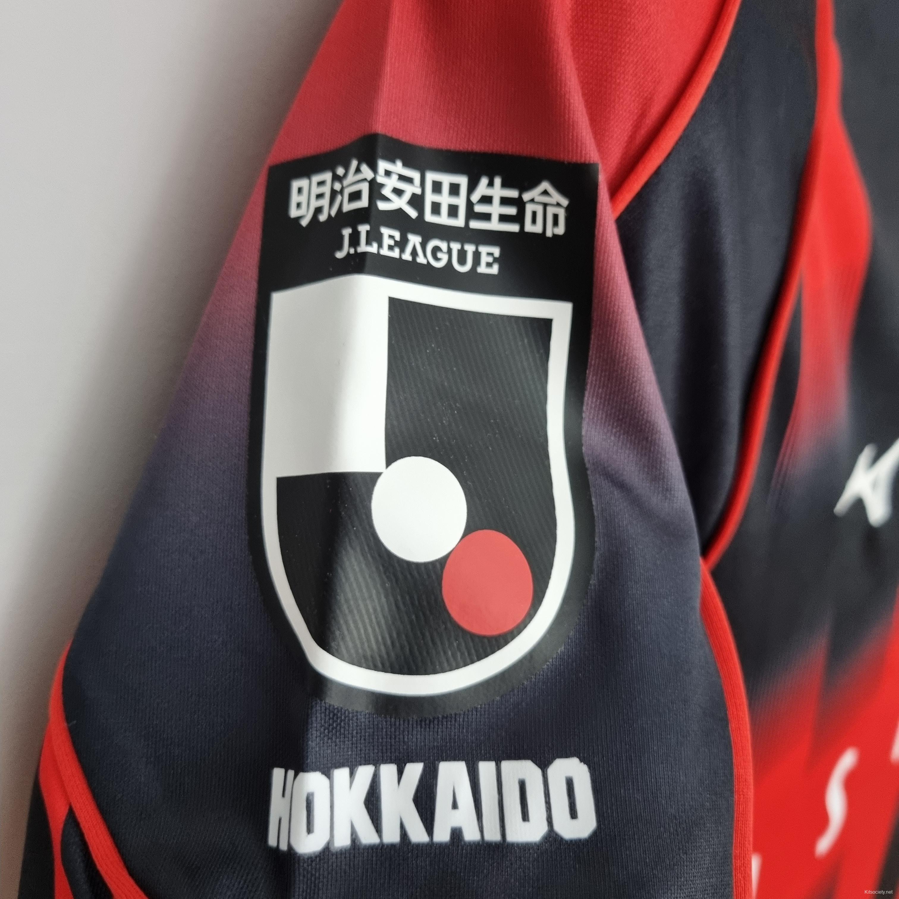 22/23 Hokkaido away Soccer Jersey - Kitsociety