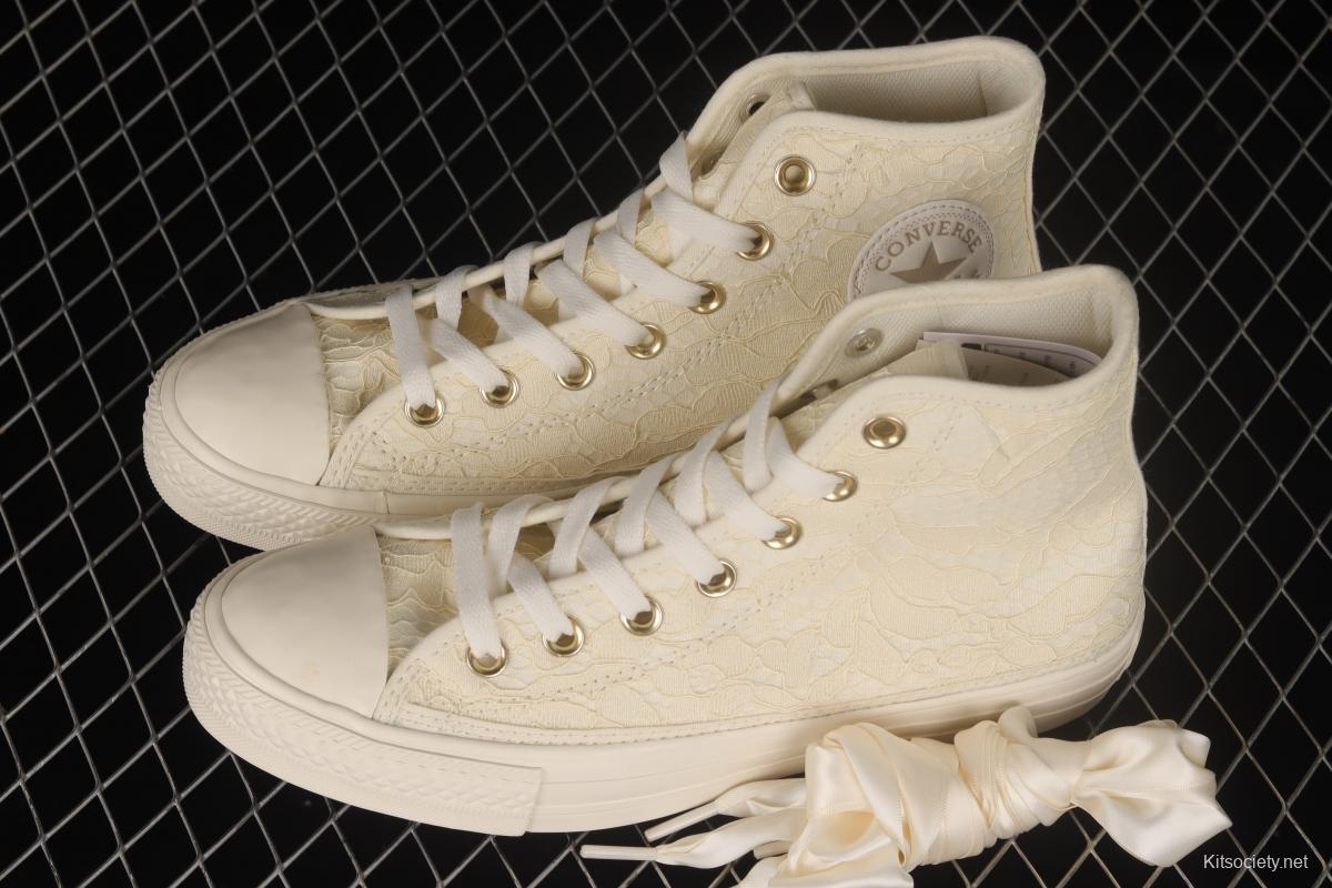 Converse Taylor All Star Cream Lace High Top Sneakers A01775C - Kitsociety
