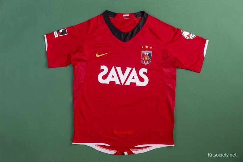 RETRO 2008 Urawa Red Diamonds Home Soccer Jersey - Kitsociety